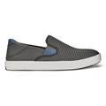 OluKai Men's Lae'ahi Pavement